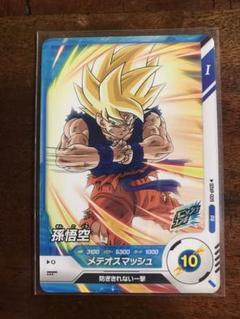 N*様 孫悟空　プロモーションパックVol.1 SDVP-009　パラレル　PR 世界の SDVP-009 孫悟空 パラレル プロモーションパックvol.1