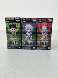 2025年最新】HUNTER×HUNTERプライズの人気アイテム - メルカリ