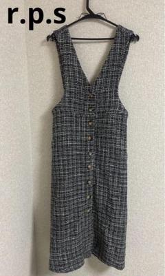 r.p.s☆前後２ＷＡＹツイードジャンパースカート