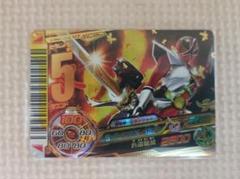 侍戦隊シンケンジャー カード