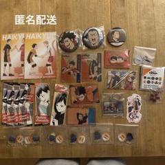 ハイキュー!! 西谷夕 田中龍之介 マグバッジ j-world クリスマス ユニフォーム姿の2年生コンビがあなたを見上げる！『ハイキュー