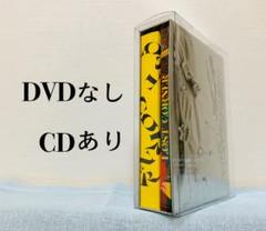 ※新品ケース交換済み　Life【 DVD】 ISOイメージ対応でCD/DVD/BDドライブの代わりにもなる！とっても