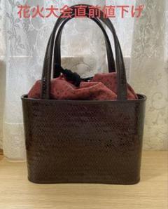 花火大会　印伝風　巾着付きカゴバッグ　浴衣　夏祭り　和装　上品