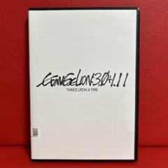 シン・エヴァンゲリオン劇場版 DVD 購入特典 缶バッジ（非売品