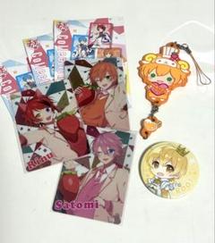 2025年最新】すとぷりまとめ売りの人気アイテム - メルカリ