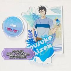 新品　bleach 番傘ver. 藍染惣右介　アクリルスタンド アクスタ 2025年最新】藍染惣右介 アクリルスタンドの人気アイテム - メルカリ