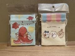 ちいかわ　豆巾着　2点セット