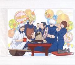 2025年最新】呪術廻戦 mappa バースデーの人気アイテム - メルカリ