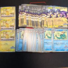 合計111枚 イラストレーションコンテスト2024 プロモ Pokémon Trading Card Game イラストレーションコンテスト 2024