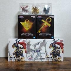 最新プライズフィギュアまとめ売り 遊戯王 デュエルモンスターズ