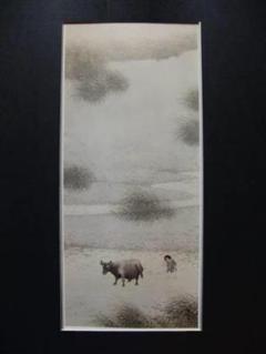 【１着でも送料無料】 菱田春草、秋郊帰牧、希少な額装用画集より、新品高級額装付 絵画