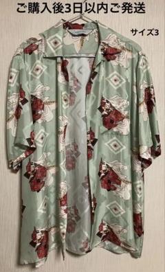 ニポアロハ N24-SCSH03 Short Sleeve Shirt 3 m39425992354_1.jpg?1736988929