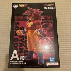 ⭐孫悟空修行編ウーロンフィギュア MASTERLISE PLUS‼️ ⭐孫悟空修行編ウーロンフィギュア MASTERLISE PLUS‼️ - メルカリ