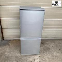甲MJ6323 【美品】 シャープ 2ドア 137L 14年製 SJ-14Y-S