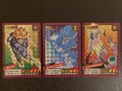 ドラゴンボール スーパーバトル 1弾 2弾 キラカード 3枚セット 1996年製