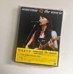 2025年最新】竹内まりや dvdの人気アイテム - メルカリ