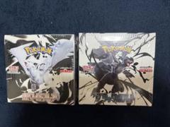 ポケモンカード ブラックボルト ホワイトフレア 未開封シュリンク付き　各1box