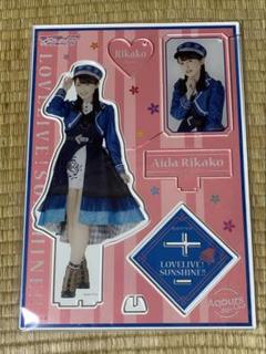 Aqours CLUB 2023 逢田梨香子 BIGアクリルスタンドキーホルダー 71qR1vL42aL._UF894,1000_QL80_.jpg