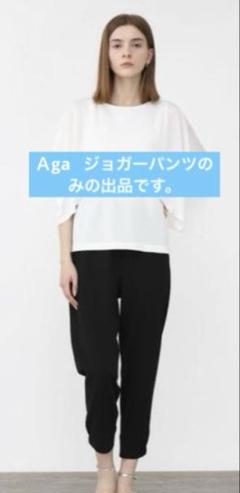 最高の 2025年最新】ヤマダヤ新品未使用の人気アイテム メルカリ - パンツ