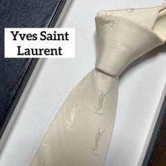 イヴ・サンローラン ネクタイ シルク ジャカード ロゴ YSL カサンドラ 白 イヴ・サンローラン ネクタイ シルク ジャカード ロゴ YSL