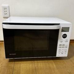 シャープ オーブンレンジ RE-SS7A-B ブラック系 [18L