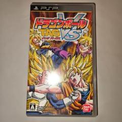 PSP ドラゴンボール タッグバーサス