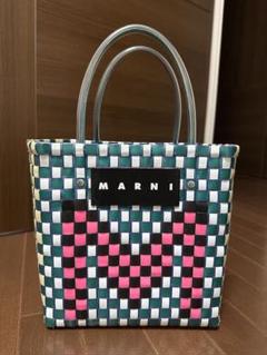マルニマーケット　カゴバック　緑ピンク 楽天市場】マルニ ハンドバッグ かごバッグ バスケットバッグ