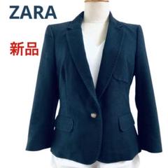 2025年最新】zara ブレザー ネイビーの人気アイテム - メルカリ
