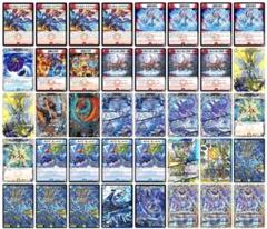 ラッカゴスペル デッキ 調整パーツ付き 5000VT入り 2024 ラッカゴスペル】 優勝デッキレシピ【オリジナル