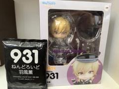 2025年最新】ねんどろいど 羽風薫の人気アイテム - メルカリ