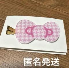 2025年最新】ハローキティ展 前髪クリップの人気アイテム - メルカリ
