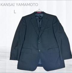 2025年最新】山本寛斎 ジャケットの人気アイテム - メルカリ