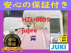 2025年最新】JUKI アンパンマンの人気アイテム - メルカリ