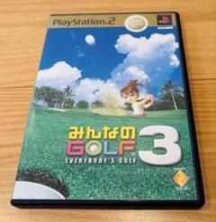 PS2 みんなのGOLF3 / みんなのゴルフ3 みんGOL3 みんゴル3
