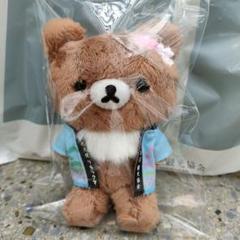 2025年最新】チャイロイコグマ おでかけぬいぐるみキーホルダー
