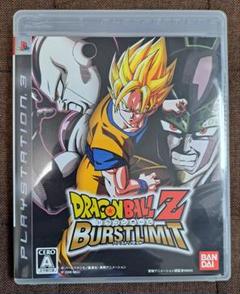 ドラゴンボールZ バーストリミット PS3