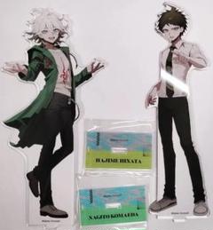 ダンガンロンパ さくしゃ2 狛枝凪斗 まとめ売り ダンガンロンパ さくしゃ2 狛枝凪斗 まとめ売り-取扱う販売店