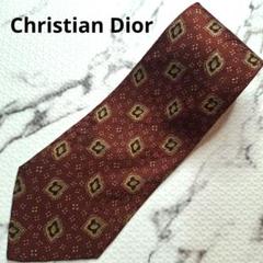 美品 Christian Dior 茶色のパターンネクタイ シルク100%