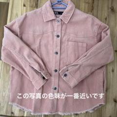 2025年最新】zara ジャケット ピンクの人気アイテム - メルカリ