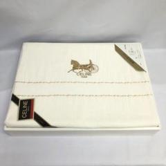 【343】CELINE 新品 タオルシーツ タオルケット シングル 白 馬車ロゴ