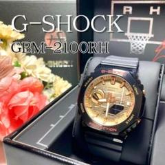 極美品✨️CASIO G-SHOCK GBM-2100RH 八村塁 コラボ 限定
