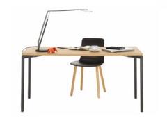 Vitra ヴィトラ Map Table マップテーブル artek knoll