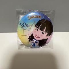 2025年最新】diana ベイスターズ sakuraの人気アイテム - メルカリ