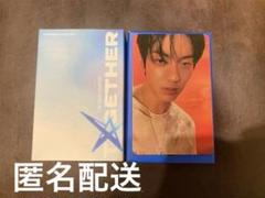 txt スビン　トレカ　mini book ver
