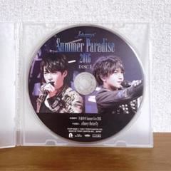 【Disc1のみ】サマパラ2016 Blu-ray Sexy Zone