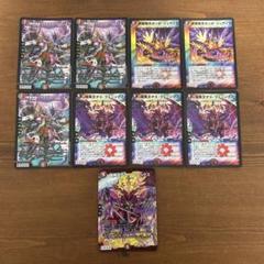 ゴールデンベスト未開封Box3個 DMEX-01 ゴールデン・ベスト 3BOX 未開封 - メルカリ