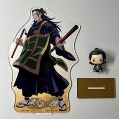呪術廻戦一番くじ『夏油傑』フィギュア　まとめ売り ラストワン賞 夏油傑 (フィギュア) 】一番くじ 劇場版 呪術廻戦