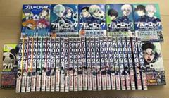 ブルーロック1〜29巻 エピ凪1〜4 キャラクターブックセット
