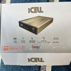 iCELL バッテリーのサムネイル