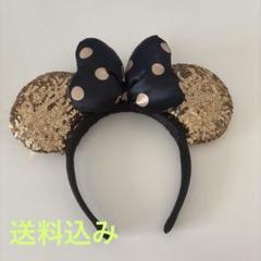【ディズニー】スパンコールカチューシャ（匿名配送/送料込み）
